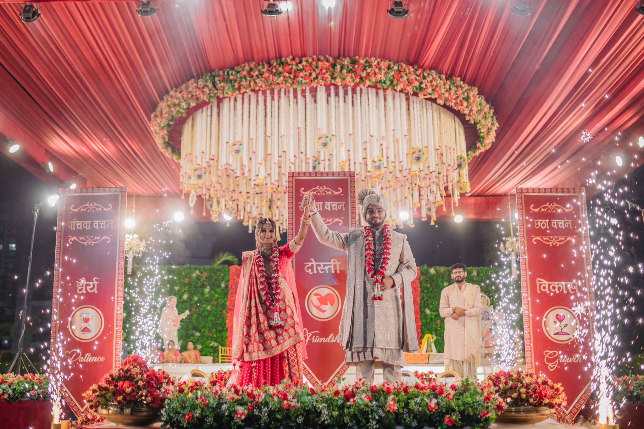Kishan & Hitisha